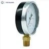 1/2NPT Brass Connection Pressure Gauge